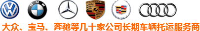 深圳市庆达诚信物流有限公司
